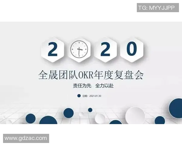 武汉足球队与上海足球队赛后复盘分析实力对比与未来展望