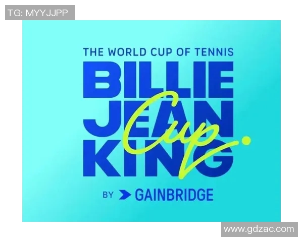 深圳网球队的拼搏之路：世界杯背后的奋斗与荣耀