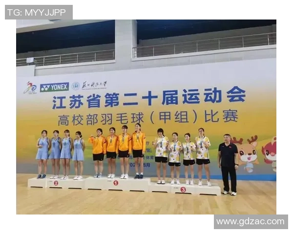 广州羽毛球队灵活性分析与发展策略探讨