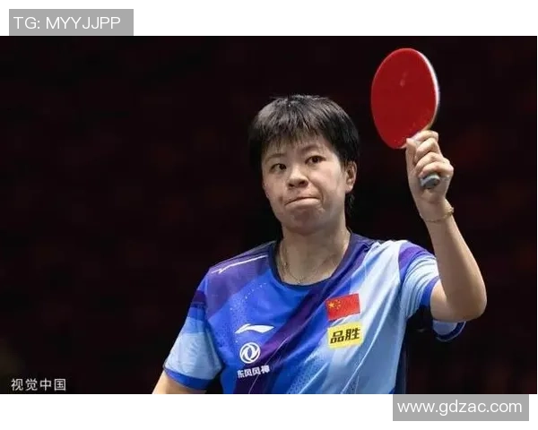 武汉乒乓球队进攻策略分析及其在比赛中的得失表现探讨