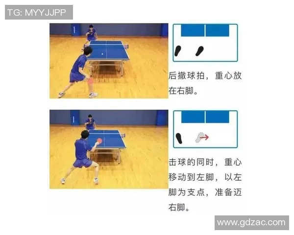 广州乒乓球队的灵活性探讨与发展策略分析